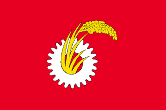 Japanese Communist Party Logo